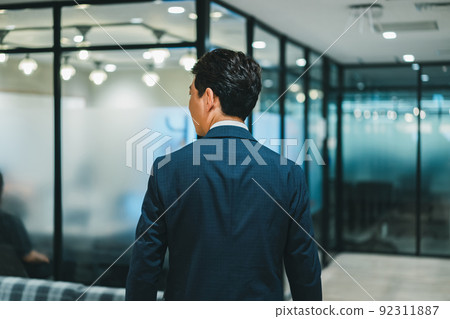 Business person 92311887