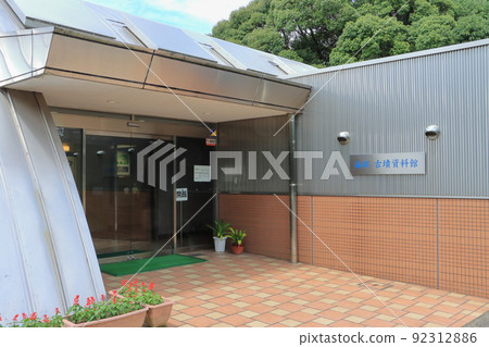 海府古墳博物館（大分市） 92312886