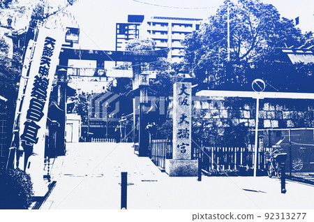 Osaka Tenmangu Shrine and vaudeville scenery 92313277