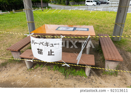 沒有燒烤沙灘 92313611