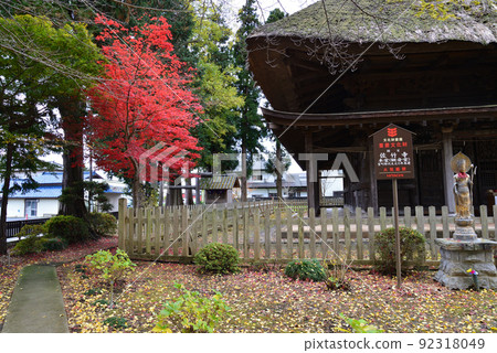 我去了佐竹寺#30 我去了佐竹寺#30 92318049