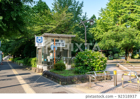 東京都港區西新橋都營地鐵三田線禦成門站 92318937
