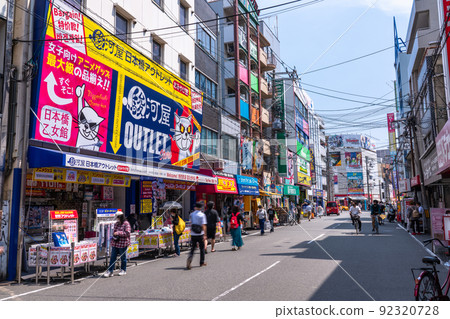 《大阪府》日本橋電電鎮亞文化鎮 《大阪府》日本橋電電鎮亞文化鎮 92320728