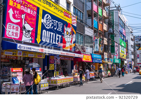 《大阪府》日本橋電電鎮亞文化鎮 《大阪府》日本橋電電鎮亞文化鎮 92320729