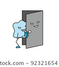 IT術語解釋illustration_backdoor 92321654
