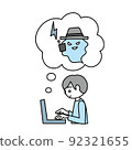 IT術語解釋圖_間諜軟件 92321655