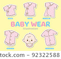 White border baby clothes, vector illustration set for newborn clothes 92322588