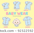 White border baby clothes, vector illustration set for newborn clothes 92322592