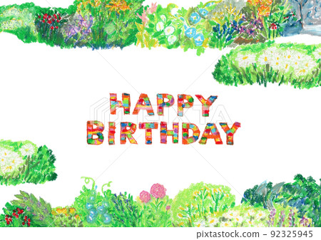 花園裡有蠟筆插圖的生日賀卡，時令鮮花盛開 92325945
