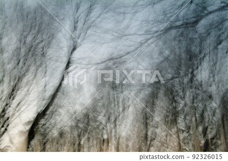 Satoyama image 92326015