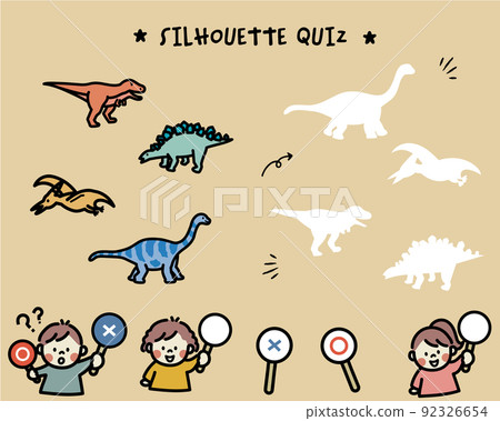 Dinosaur silhouette quiz Dinosaur silhouette quiz 92326654