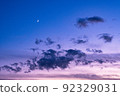Crescent and Venus collaborating with Yugumo 92329031