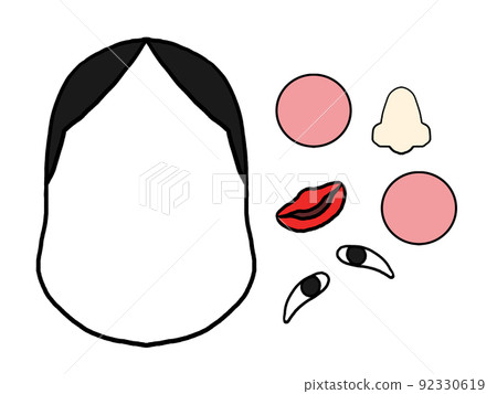 蓬鬆的插圖 92330619