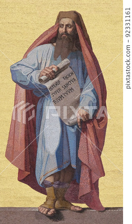 Mosaic of the Prophet Daniel in the facade of Basilica of Saint Paul outside the walls, Rome, Italy 92331161