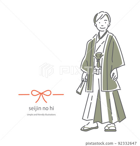 A young man wearing a haori hakama, a simple and stylish line drawing illustration 92332647