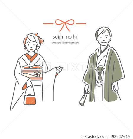 New adult wearing kimono Simple and stylish line drawing illustration 92332649