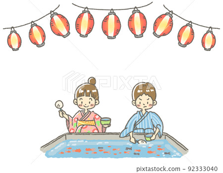 夏季節日金魚撈男孩和女孩 92333040