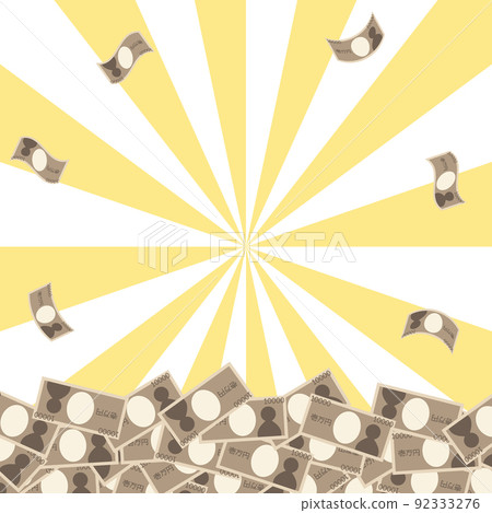 一堆 10,000 日元鈔票和集中線廣場的背景 92333276