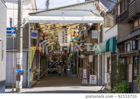 京都府知恩院門前町古河町商店街 京都府知恩院門前町古河町商店街 92333710
