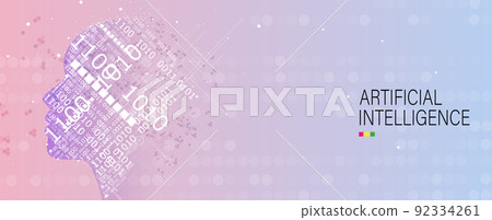 Conceptual technology illustration of artificial intelligence Conceptual technology illustration of artificial intelligence 92334261