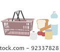 在超市買的東西 92337828