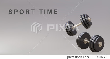 3d two dumbbells isolated on gray background. Vector illustration. 3d two dumbbells isolated on gray background. Vector illustration. 92340270