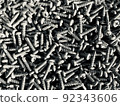 Mountain of screws 92343606