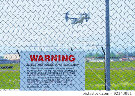 Osprey conducting flight training at Yokota Air Base Osprey conducting flight training at Yokota Air Base 92343991
