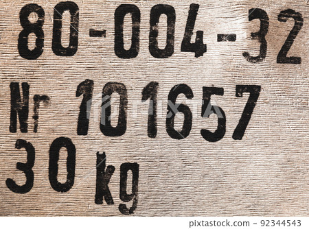 Wooden cargo box marking with fragment of a number Wooden cargo box marking with fragment of a number 92344543