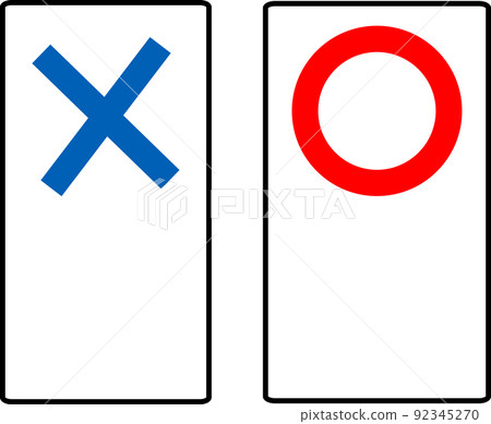 方形圓形十字架的插圖 方形圓形十字架的插圖 92345270