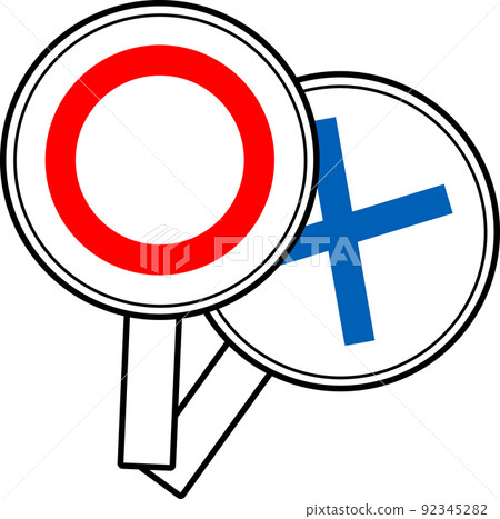 Illustration of the icon that emphasizes the circle 92345282