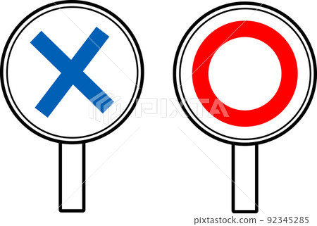 Illustration material of simple round cross 92345285