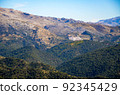 White Village of Andalusia (Andalusia, Spain) 92345429