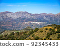 White Village of Andalusia (Andalusia, Spain) 92345433