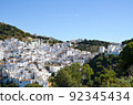 Casares White Village in Andalusia (Andalusia, Spain) 92345434