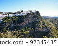 Casares White Village in Andalusia (Andalusia, Spain) 92345435