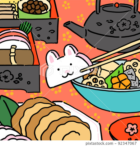 Kamaboko and Osechi cuisine of the year of the rabbit Vector illustration 92347067