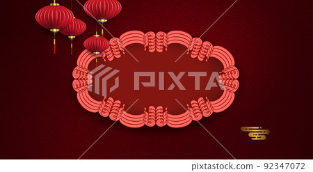 Composition with oval frame, isolated air lanterns in paper art style 92347072