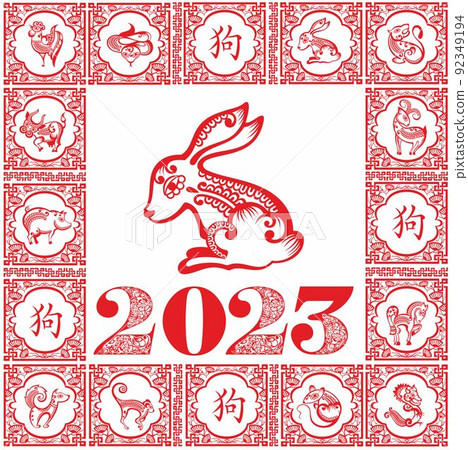 Chinese new year of rabbit 92349194