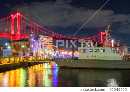 《Fukuoka Prefecture》 Night view of Wakato Bridge, Kitakyushu City 《Fukuoka Prefecture》 Night view of Wakato Bridge, Kitakyushu City 92349923