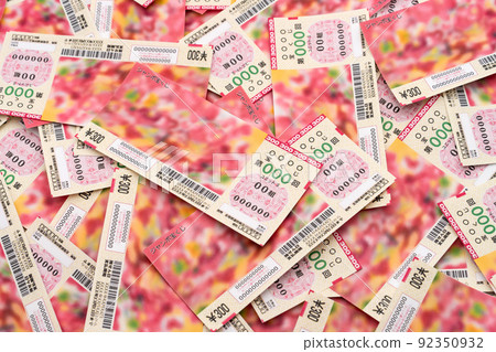Large lottery jumbo lottery Large lottery jumbo lottery 92350932