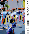 Summer Festival Morioka Sansa Odori Wadaiko 92354235