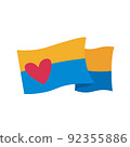 Heart shape on ukranian flag illustration. Stand with ukraine 92355886