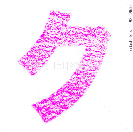 Katakana "ku" drawn with crayon Pink background with white pass Other colors / list ants 92359635