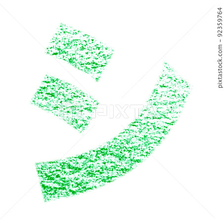 Katakana "Shi" drawn with crayon Green background with white pass Other colors / list ants 92359764