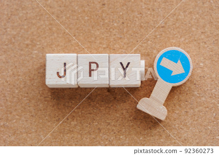日元貶值圖片 日元貶值圖片 92360273