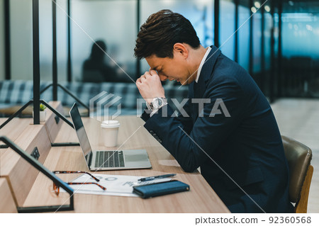 Business person 92360568