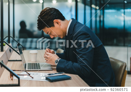 Regrettable business person 92360571