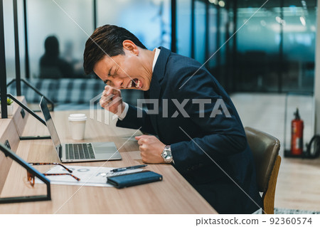 Regrettable business person 92360574