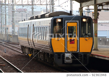 Limited Express Super Matsukaze (San-In Line: Tottori⇔Masuda) 92361948